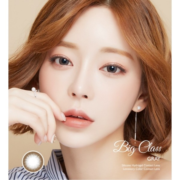 Lens Story Big Class Gray 矽水凝膠(月拋) Lens Story Big Class Gray 矽水凝膠(月拋)